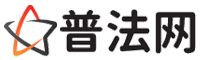 葫芦岛律师网-葫芦岛法律咨询,葫芦岛离婚律师,葫芦岛刑事律师,葫芦岛房产律师,葫芦岛法律顾问,葫芦岛律师事务所